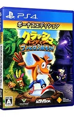 PS4／クラッシュ・バンディクー ブッとび3段もり! ボーナスエディション
