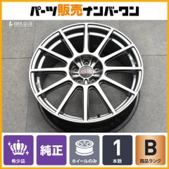 ランサーエボリューションⅩ メーカーオプション BBS18インチホイール　一本 ランサーエボリューションⅩ メーカーオプション BBS18インチホイール