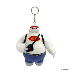 ディズニーベイマックスぬいぐるみキーリングコスチューム 推し活