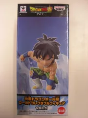 バンプレスト WCF/映画ドラゴンボール超 【ブロリー/Broly】