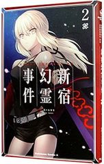 Item thumbnail for item 7116fe3a-8d45-4110-9729-06f9524e368b