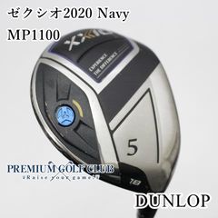 日曜日迄値下げ‼️ダンロップ ゼクシオ2020 Navy4番FW MP1100 R 中古】ダンロップ ゼクシオユーティリティ2020 Navy/MP1100/R/20[9848