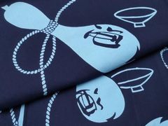 Item thumbnail for item 2ed4c9b5-e1bc-4de2-97d8-cf25591b8263