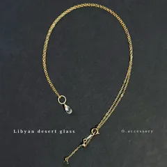 14kgf 宝石質AAAグレード リビアングラスチャームのネックレス