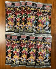 シャイニートレジャーex 1box分