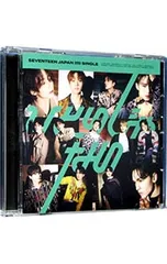 CD／SEVENTEEN／ひとりじゃない [フォトカード付属なし]