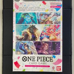 ワンピースカード　ジュエリー・ボニー　和柄 ワンピース ジュエリー・ボニー ST02-007 C SP スペシャルカード 和柄