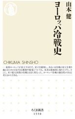 Item thumbnail for item 757e5d13-4259-4fdc-be34-2adf50b0c47f