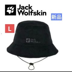 ジャックウルフスキン＜サスペンダー付 スキースノボー パンツ