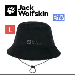 ジャックウルフスキン　ユニセックス ハット コーデュロイ・ドローコード　帽子 バケット　登山 アウトドア ブラック L キャンプ