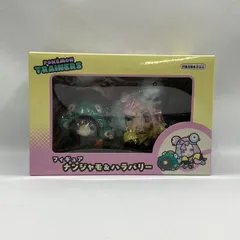 【中古】ポケモン POKEMON TRAINERS ナンジャモ＆ハラバリー 未開封品 ポケットモンスター[97]