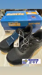 未使用品【SKECHERS】HANDS FREE 【Swift Fit】25cm