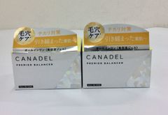 新品未開封】2個セット CANADEL カナデル プレミアバランサー