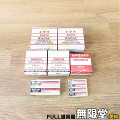 HI774 HI782 HANNA 硝酸塩・リン酸塩 検査キット セット売り - メルカリ