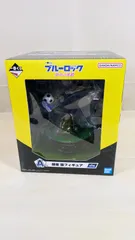 [大野43-8-0110]　蜂楽廻 「一番くじ ブルーロック 夢中の連鎖」 A賞　未開封