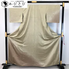 付下げ 刺繍 紅葉に松葉 花模様 叩き染 利休色 しつけ糸 K-5273