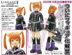 2026年最新】リネージュ ドワーフの人気アイテム - メルカリ