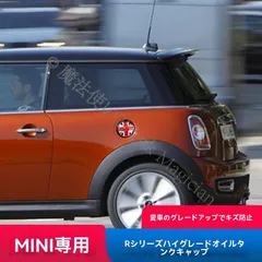 ○BMW 純正 R55 R56 MINI ミニ クーパーS クラブマン 16インチ ○BMW 純正 R55 R56 MINI ミニ クーパーS クラブマン 16インチ