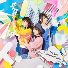 [중고] 애니메이션계 CD TrySail / adrenaline!!! [통상판] ~TV 애니메이션 [에로 만화 선생님] 엔딩 테마