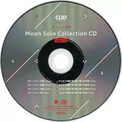 Quip Magazine Sampler CD vol.13 - メルカリ