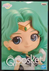 BANDAI SPIRITS Q posket Encore 4 Guardians of the Outer Planets スーパーセーラーネプチューン B