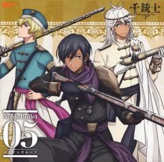 千銃士」絶対高貴ソングシリーズ Noble Bullet 03 大坂の陣グル