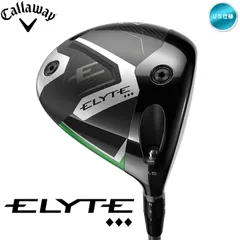 【極美品】キャロウェイ エリート ELYTE ◆◆◆TD ドライバー※ヘッドのみ Callaway（キャロウェイ） 【USモデル／ヘッド単体】 エリート