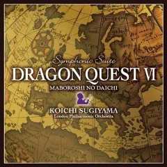 【中古】ゲームミュージックCD 交響組曲「ドラゴンクエストVI」幻の大地