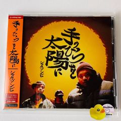 セル版] ゴジラ 全映画DVD コレクターズBOX Vol.44 「キングコング対