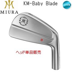 Item thumbnail for item d0e13645-12f9-4c50-a254-103c6bb8417a