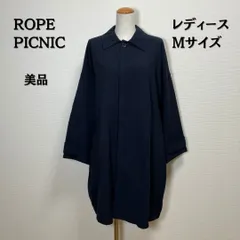 ROPE PICNIC ロペピクニック　ステンカラーコート　スプリングコート　UVカット　ネイビー　Mサイズ　レディース　美品　【B-3】