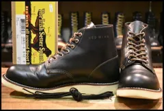 2026年最新】redwing 9870の人気アイテム - メルカリ