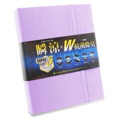 Item thumbnail for item d86ce2a4-b2f0-418d-bf2a-5a2cce2898bf