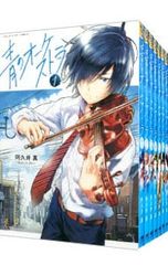 Item thumbnail for item aa9aa153-08c1-4831-8a9b-95084afe6426