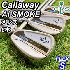 テーラーメイド RBZ R360XD メンズゴルフセット 12本 初心者 右 R
