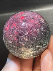 ◇AAA級天然ラピスラズリ 原石YT7O3/143O08A - メルカリ