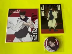 【呪術廻戦】脹相 色紙 ブロマイド 缶バッジ