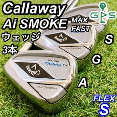 テーラーメイド RBZ R360XD メンズゴルフセット 12本 初心者 右 R