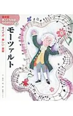 セットの入手困難！24冊セット　こども伝記物語 全12巻セット✖️2 セットの入手困難！24冊セット こども伝記物語 全12巻セット️2 2025年