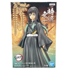 時透無一郎 絆ノ装 拾弐ノ型 「鬼滅の刃」 フィギュア 中古未開封品