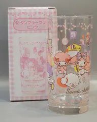 サンリオ サンリオキャラクターズ当りくじ 2021年12月 12.タンブラーグラス ピンク