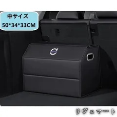 2026年最新】ボルボ純正 ルーフボックスの人気アイテム - メルカリ