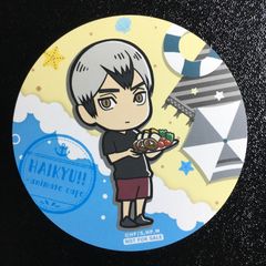 ハイキュー!! 北信介 アクリルコースター - メルカリ