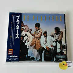 [帯付美品] プラターズ（The Platters）プラターズ　オンリー・ユー　(国内盤) VICP41090 (T26) [Y1]