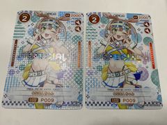 Item thumbnail for item 98e16516-ace8-4f6b-99ba-d37cb7788f96