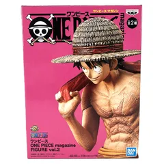 モンキー・D・ルフィ カラー 「ワンピース」 ONE PIECE magazine FIGURE vol.2 マガジンフィギュア 中古未開封品