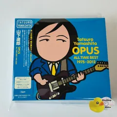 2026年最新】OPUS 〜ALL TIME BEST 1975-2012〜(初回限定盤)の人気