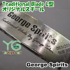 2026年最新】ジョージスピリッツの人気アイテム - メルカリ