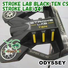 パター オデッセイ STROKE LAB BLACK TEN CS/STROKE LAB[34]//3[141484]