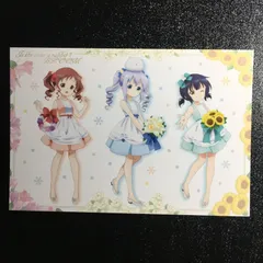 2026年最新】ご注文はうさぎですか? ポストカードの人気アイテム